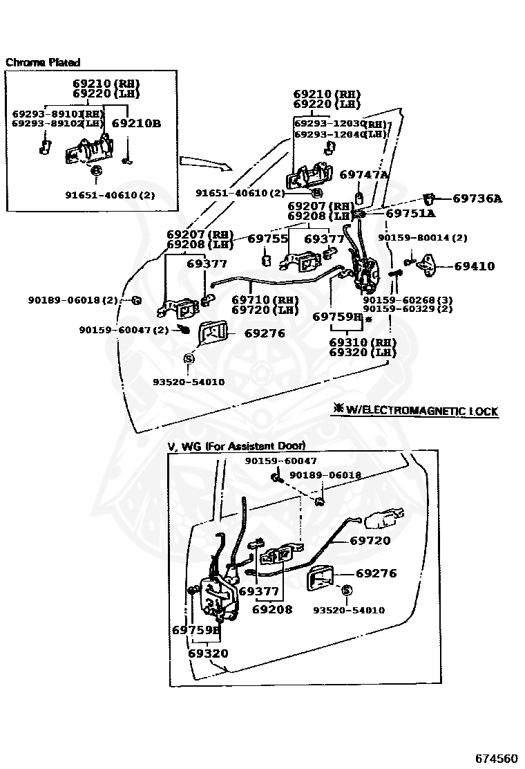 69410-87001 - Toyota - Plate Assy, Front Door Lock Striker 